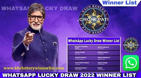 kbc lottery winner